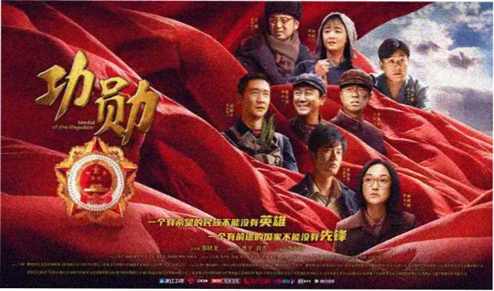 进击的巨人第三季在线观看